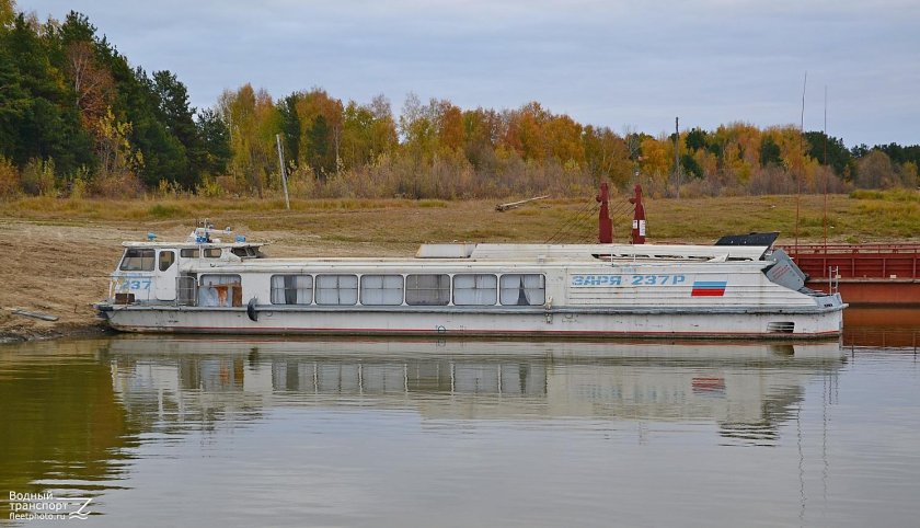 Заря 353 теплоход Омск