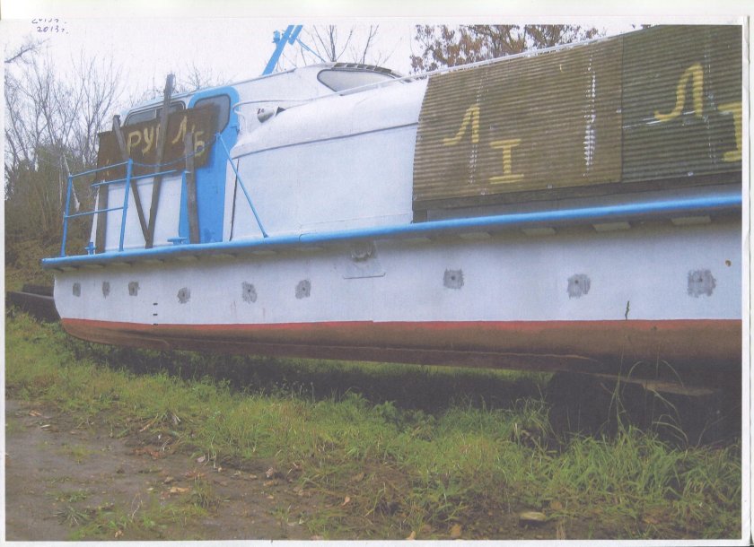 Теплоход глиссер Заря