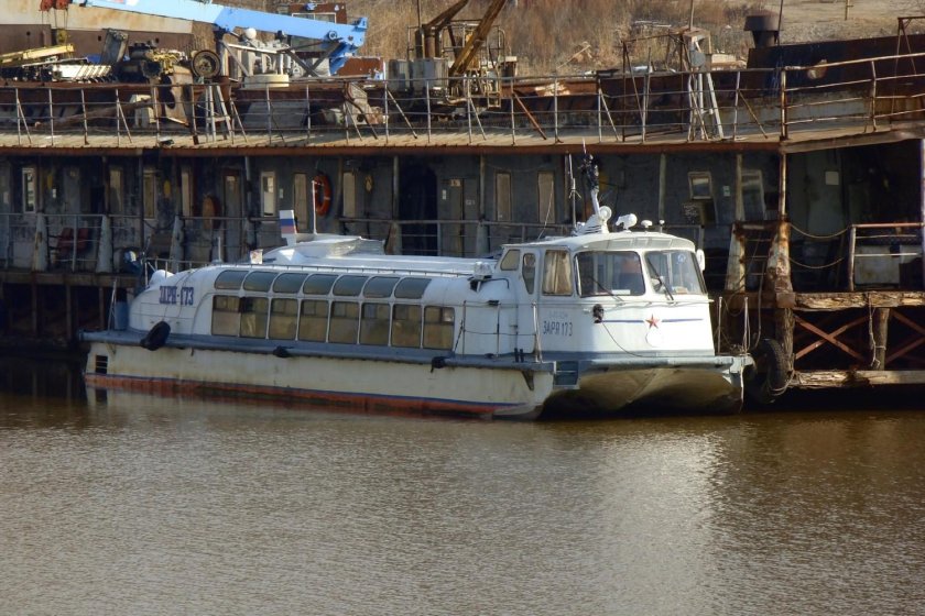 Заря проект 946