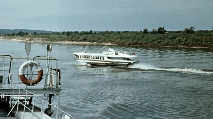 Речфлот СССР