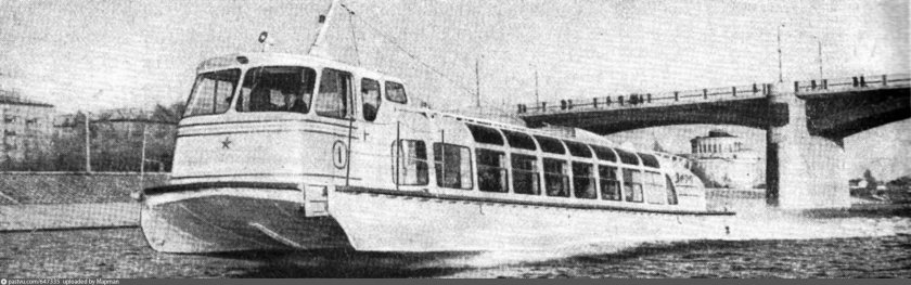 Заря проект 946