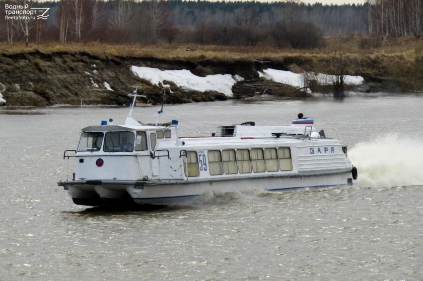 Теплоход Заря 59