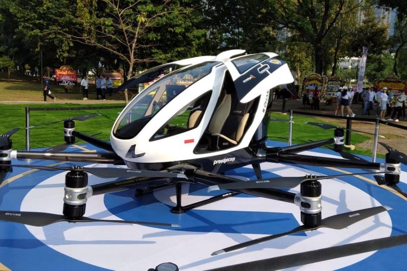 Китайский дрон Ehang 216