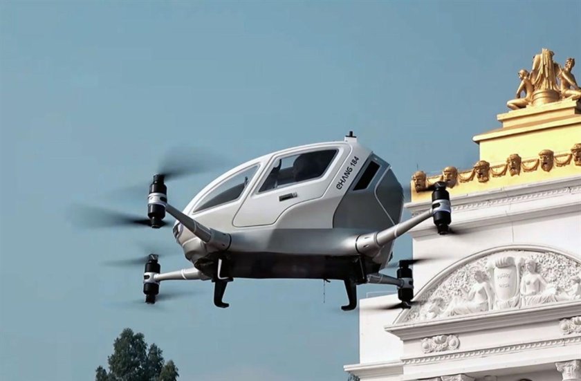 Крылатые дроны такси