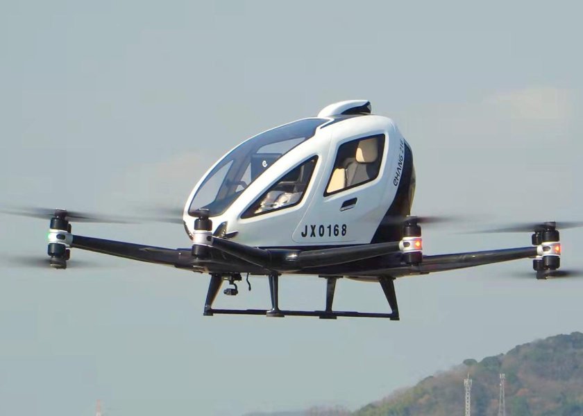 Китайский дрон Ehang 216