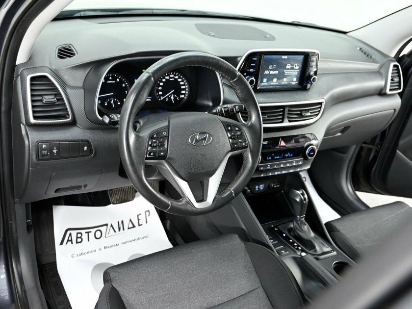 Hyundai Tucson 2018 — 2021 III Рестайлинг белый