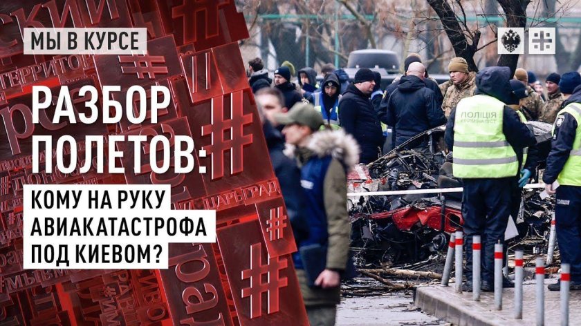 Война на Украине продолжается