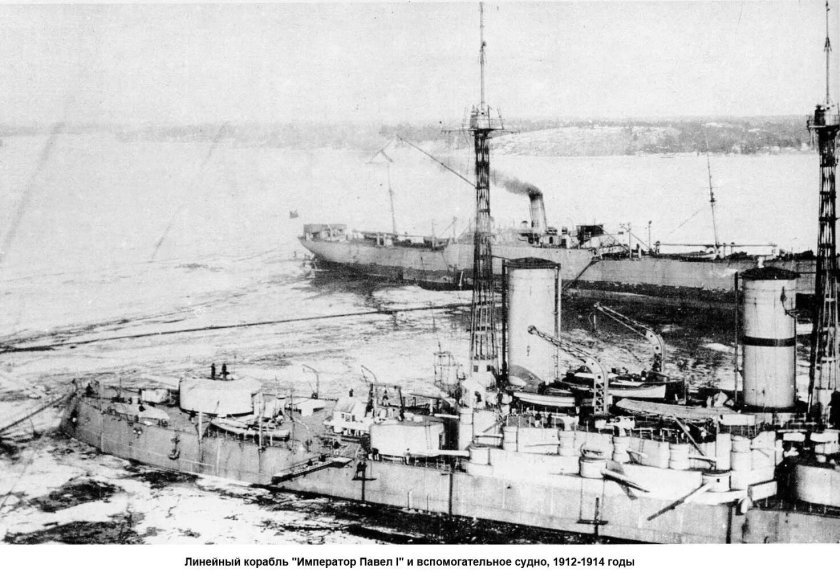 Эскадренный броненосец Андрей Первозванный