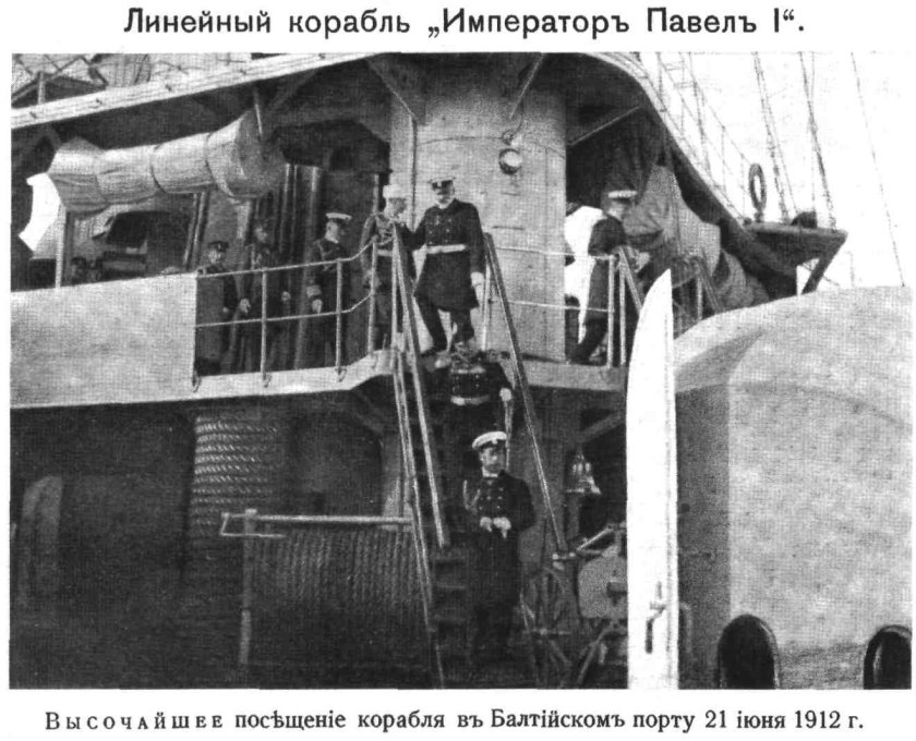 Мамеринец башни