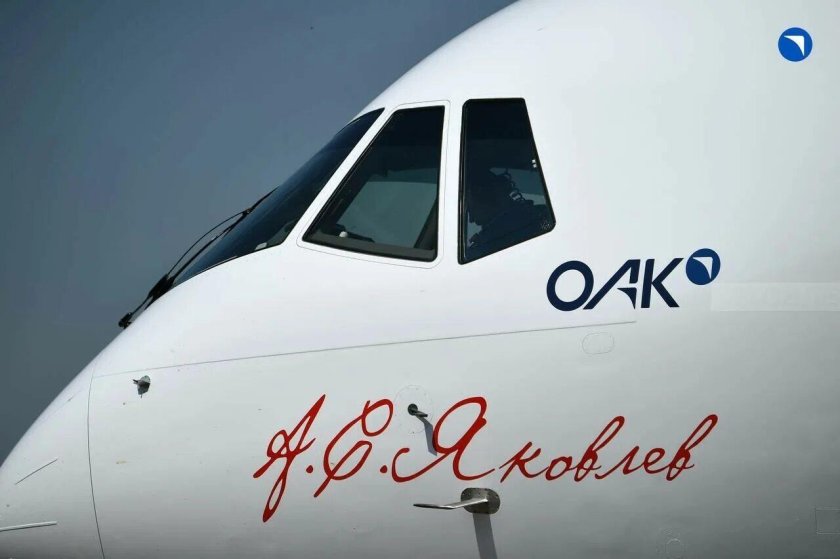 ОАК самолеты