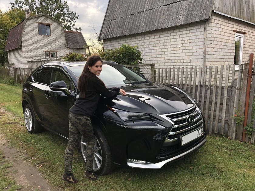 Лексус и семья