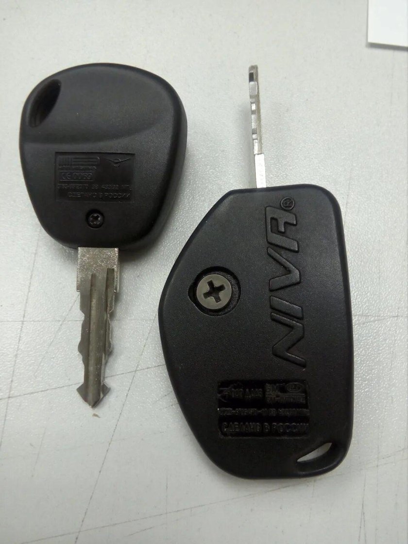 Раскладной ключ УАЗ Патриот 2007г