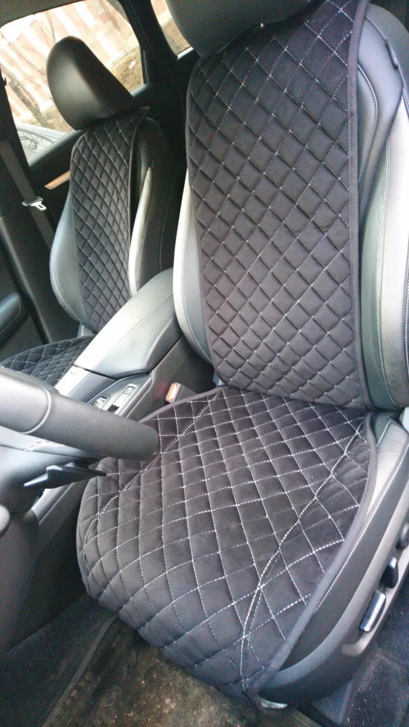 Накидки на Инфинити QX 50