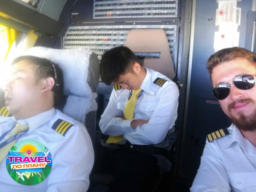 Пилот гражданской авиации