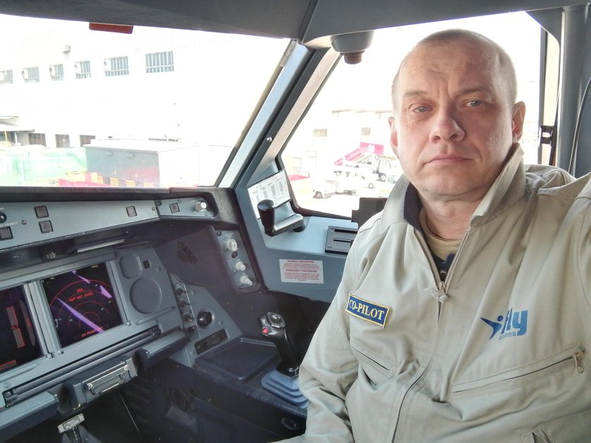 Руководитель полетов