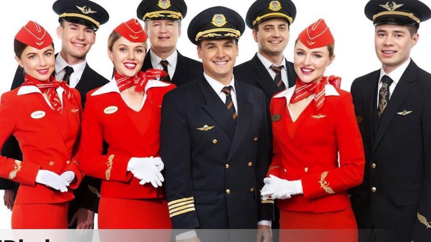 Форма в уральских авиалиниях стюард