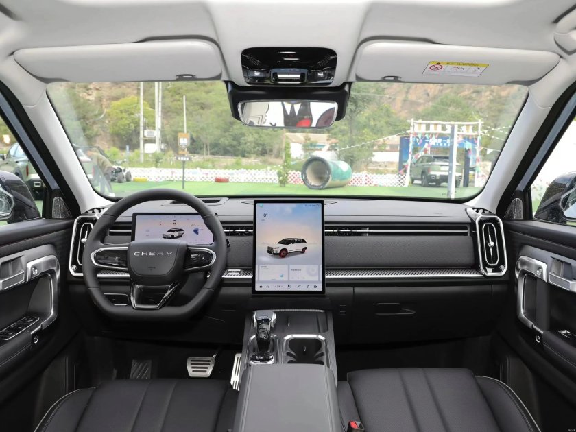 Chery explore 06 2023