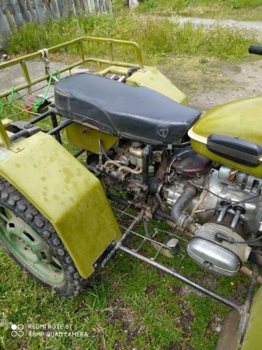 Квадрик из Урала