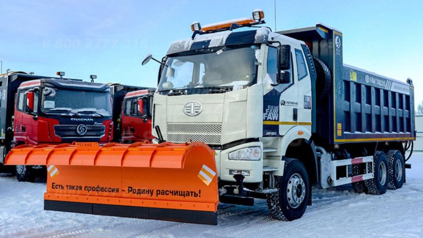 КДМ на базе FAW