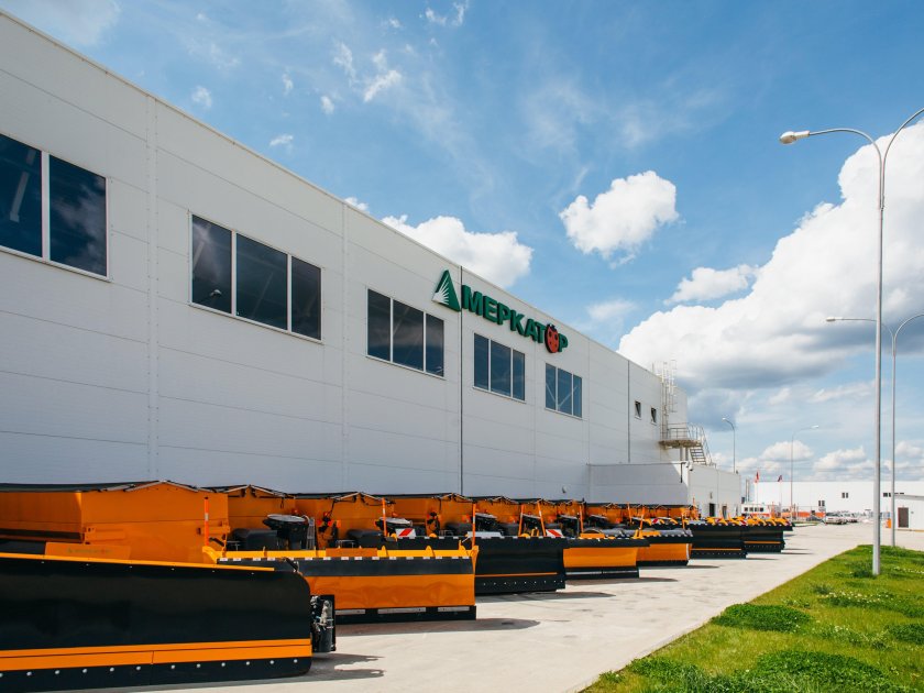 Меркатор Калуга