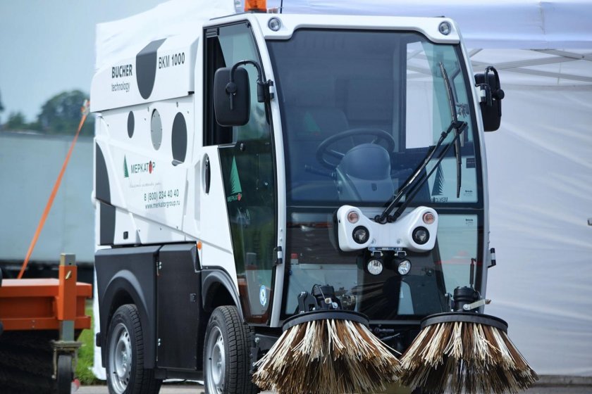 Меркатор ВКМ 2020