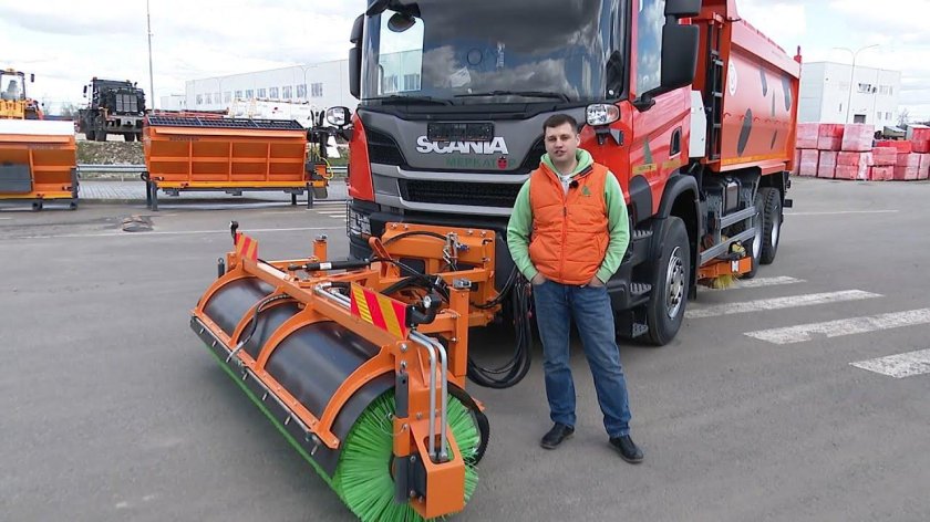 Щетка Коммунальная с передним бункером