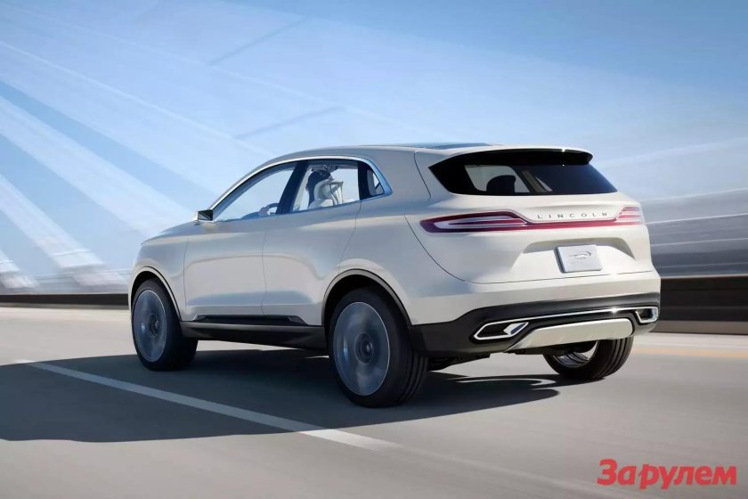 Линкольн кроссовер
