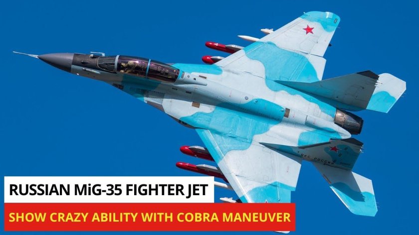 Миг 35