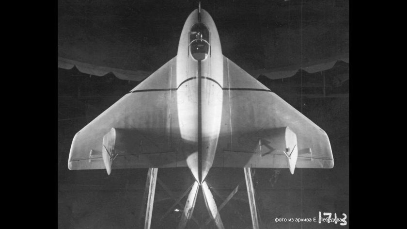 Антонов м Маша СССР истребитель