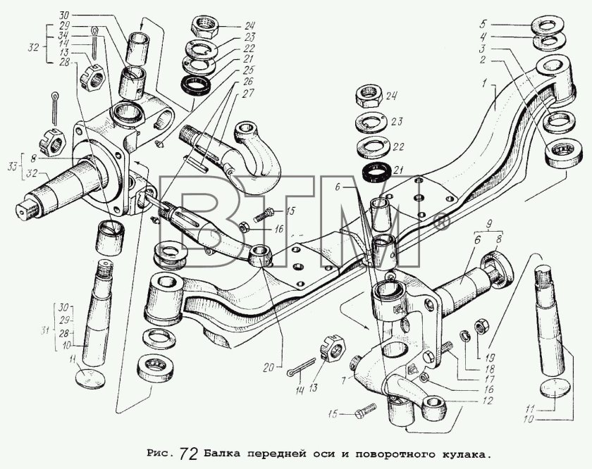 Рычаг МАЗ поворотного кулака верхний (Бублик) 5336-3001035
