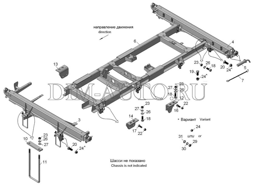 КАМАЗ 6520 крепление платформы