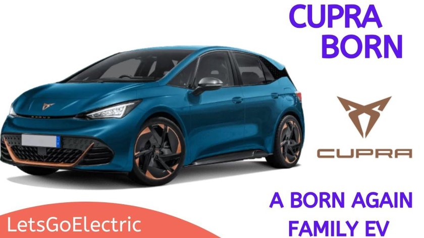 Купра модели