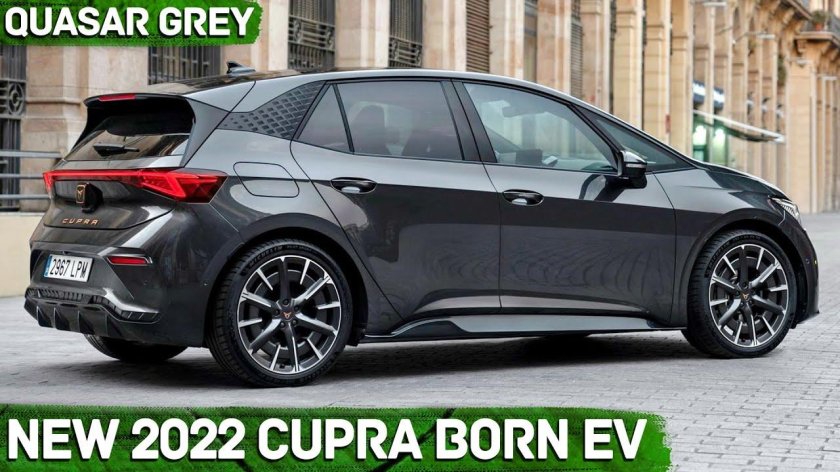 Seat Cupra 2022