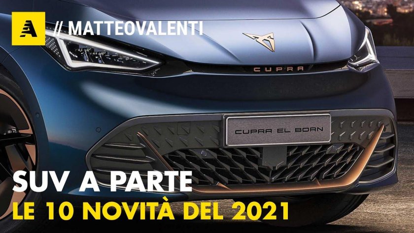 Cupra el-born 2022
