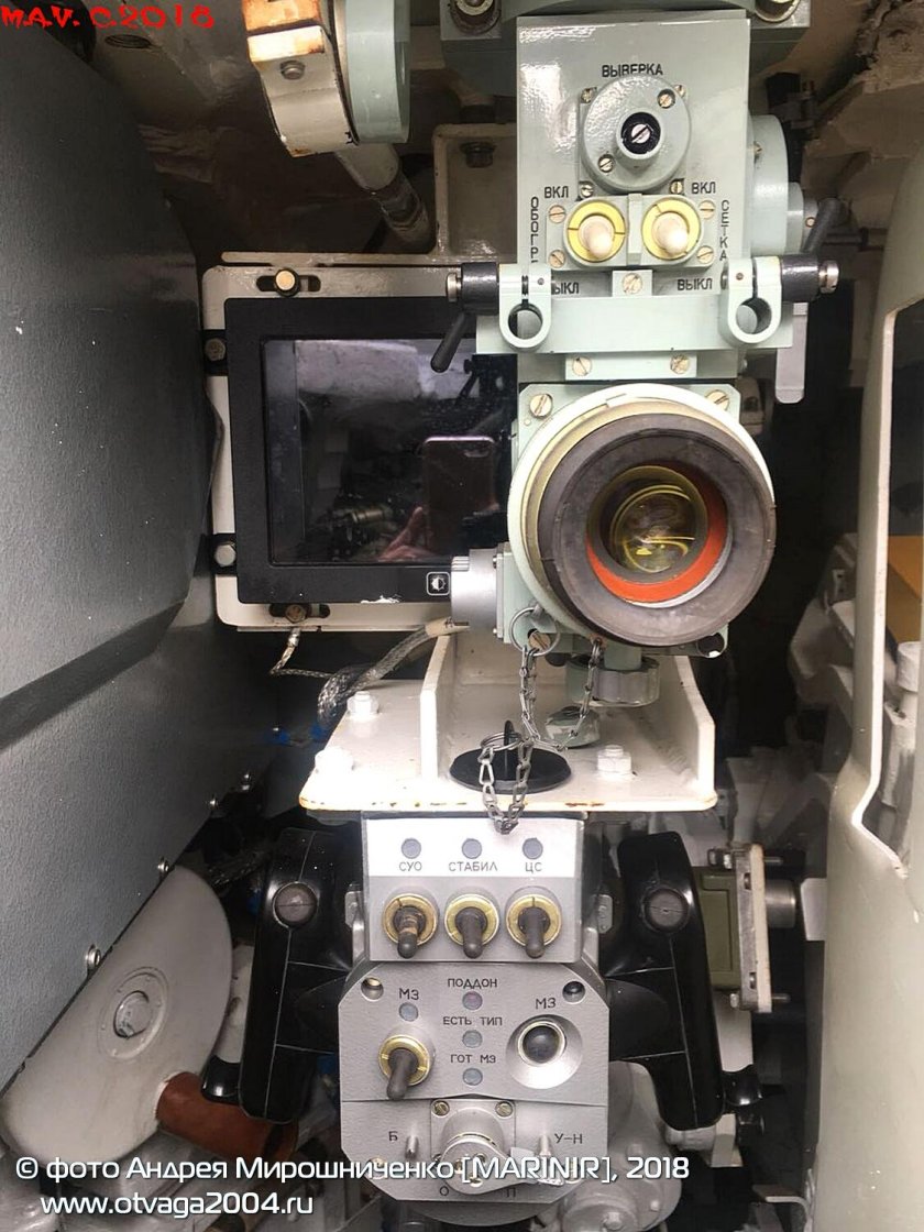 Т-80бвм прицел