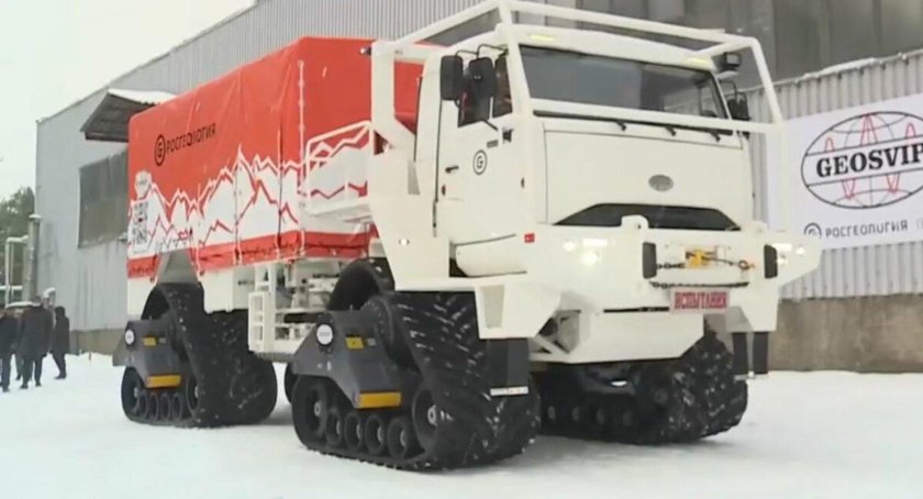 КАМАЗ Геосвип