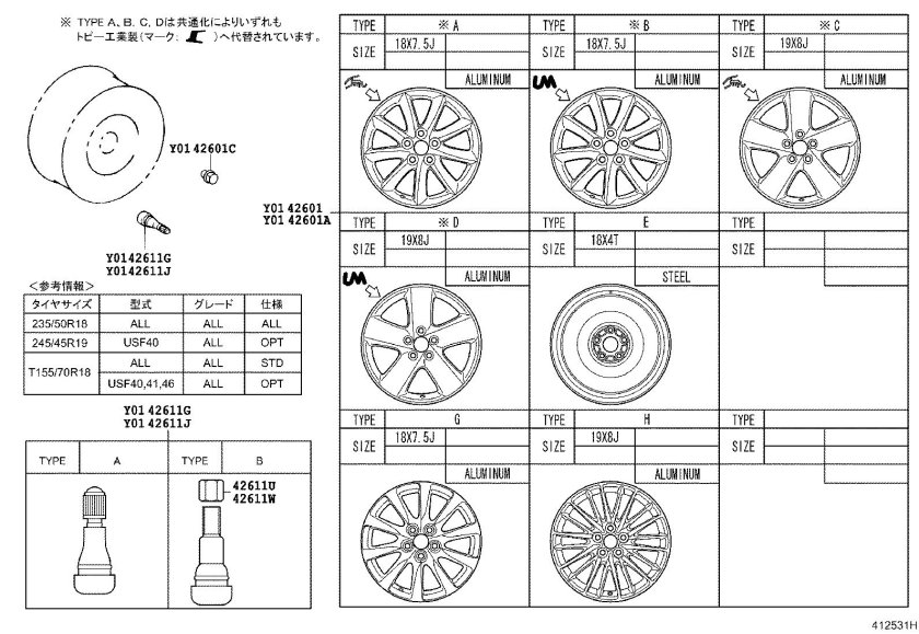 Lexus LS 460 разболтовка