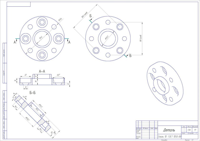 Чертеж проставки для дисков 5 112