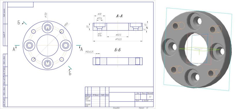 Чертеж колесных проставок ВАЗ 2107