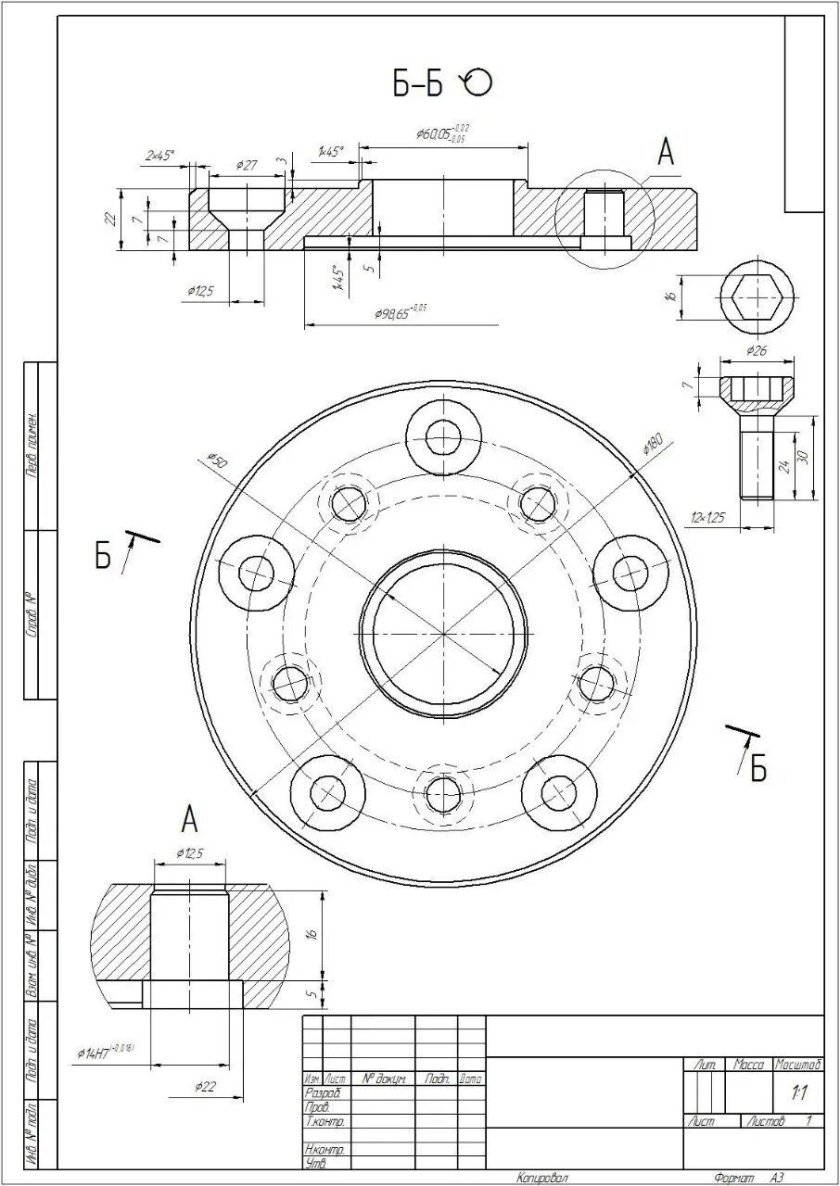 Чертеж колесных проставок ВАЗ 2107