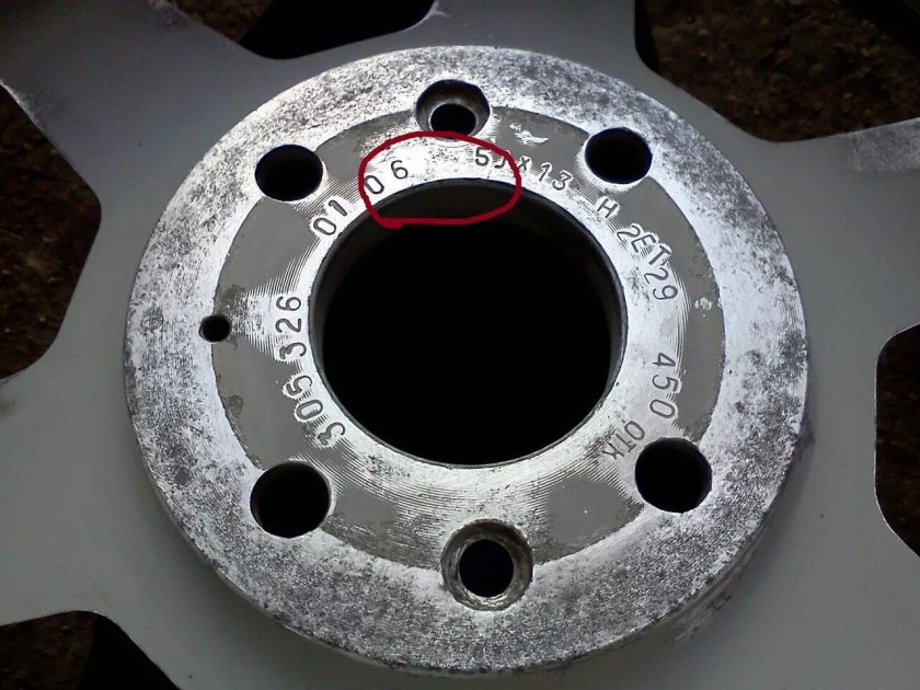 Разболтовка УАЗ