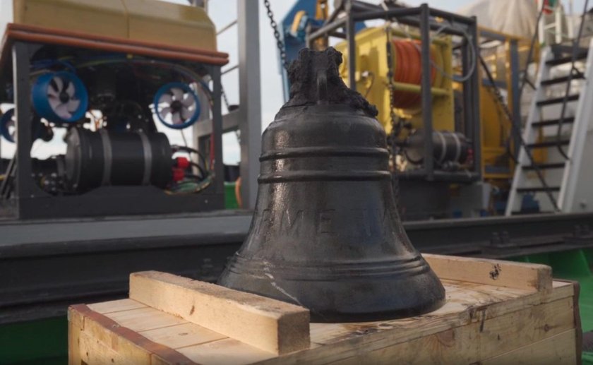 Теплоход Армения 1941