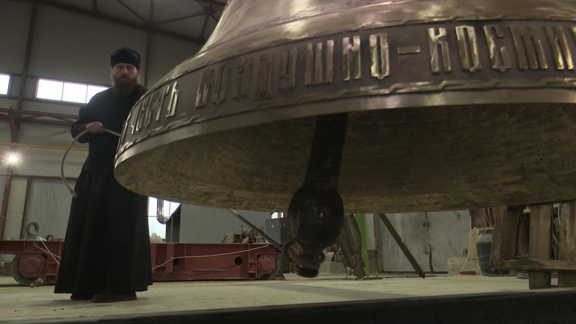 Колокол Сысой