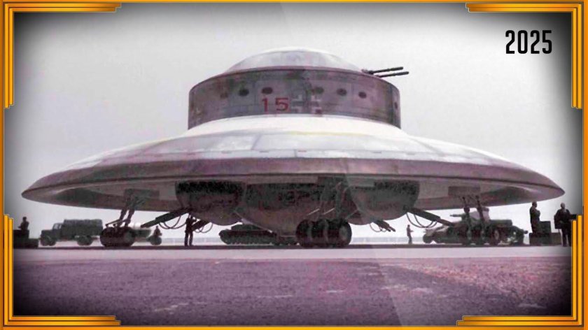 Летающие тарелки третьего рейха