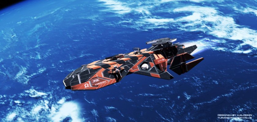 Космический стелс Фрегат