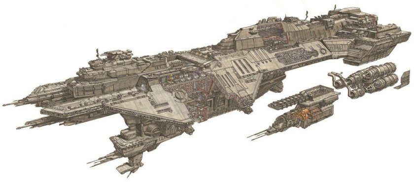 Halo Фрегат ККОН