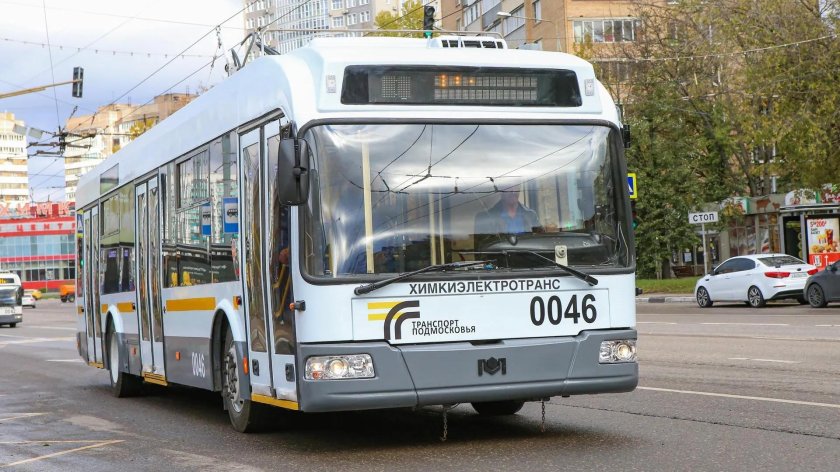 Химкиэлектротранс