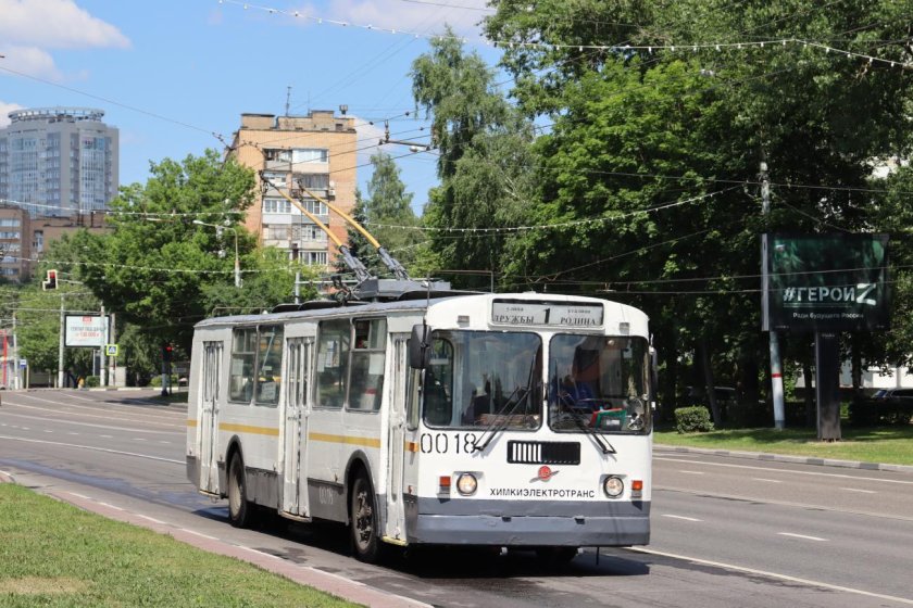 Троллейбус 202 Химки