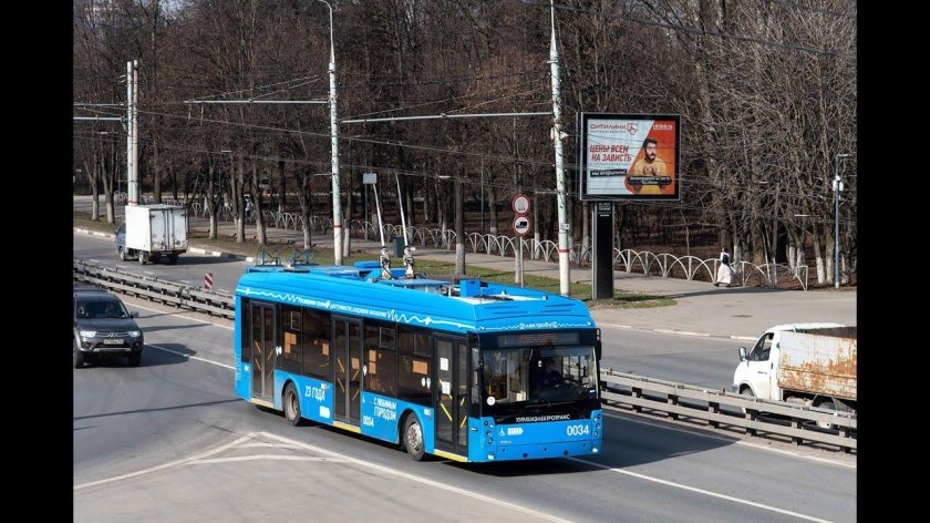 Тролза-5265.02 «Мегаполис»