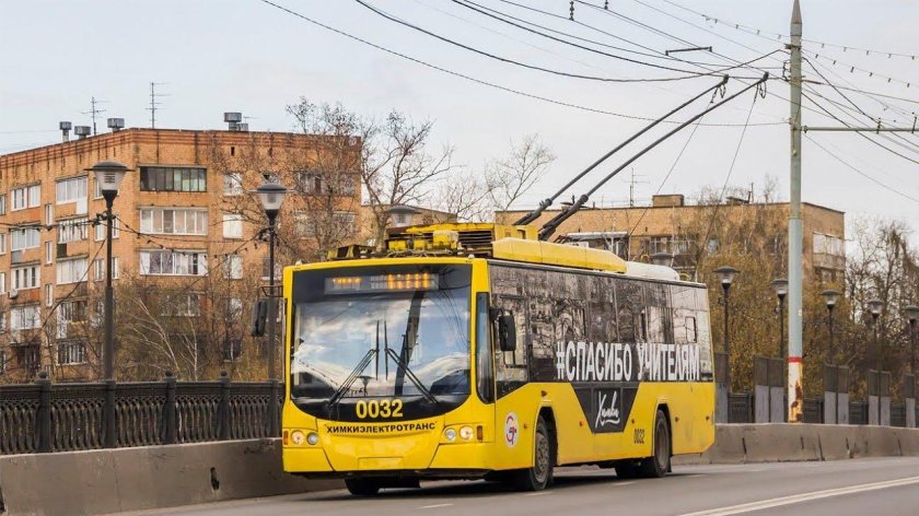 ВМЗ-5298.01 «Авангард»